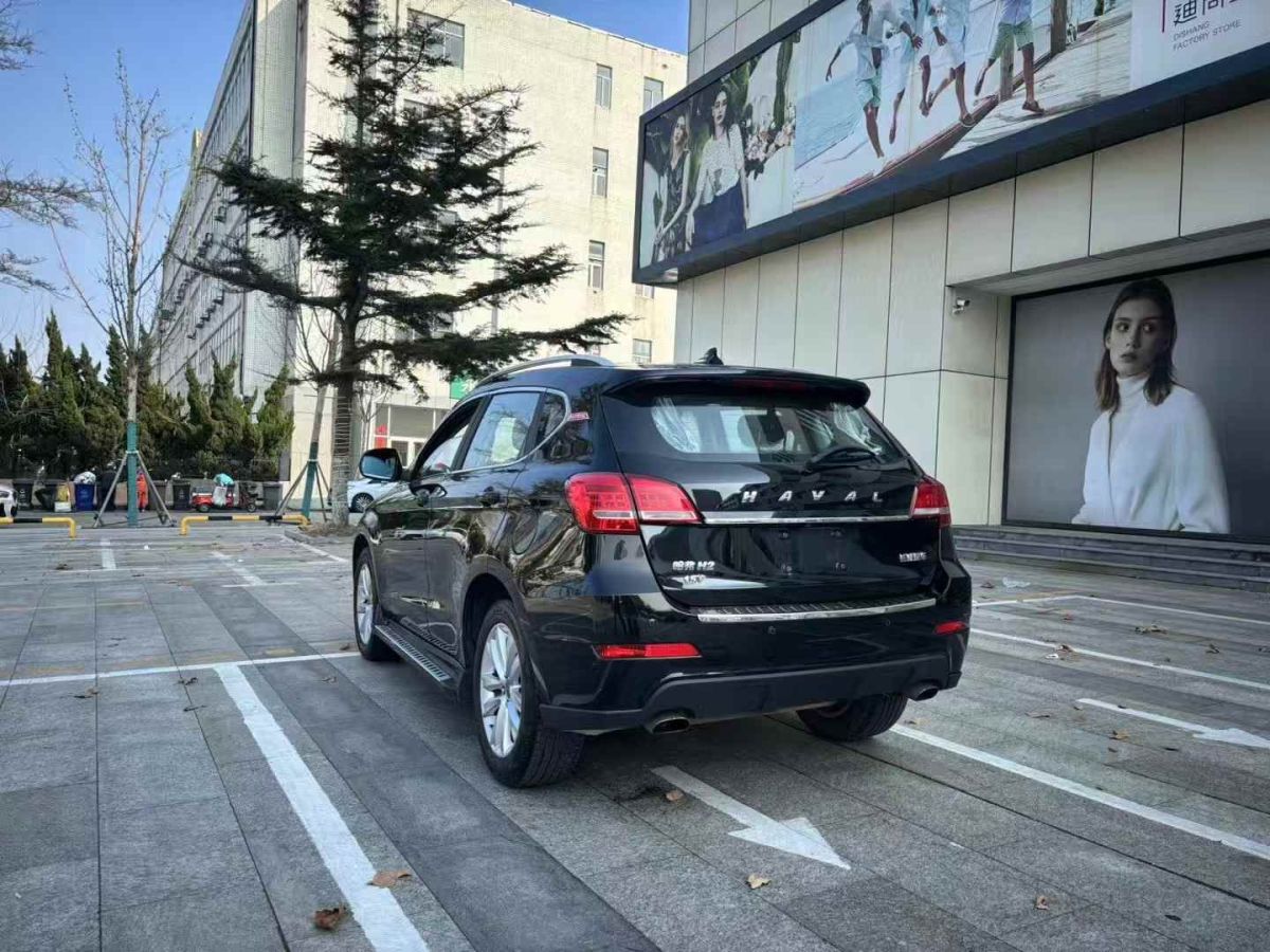 啟辰 R50  2015款 1.6L 北斗導(dǎo)航版圖片