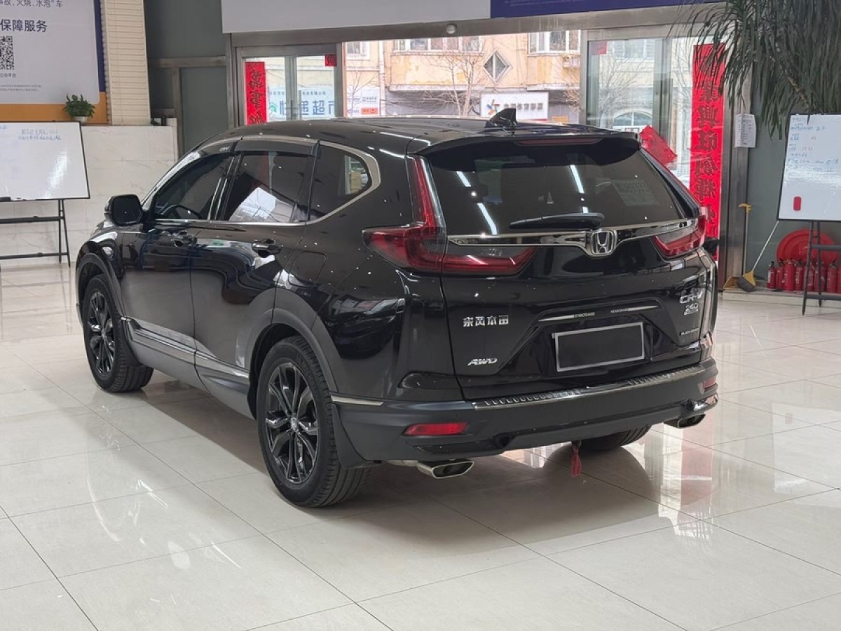 本田 CR-V  2020款 240TURBO CVT四驅(qū)黑爵士版圖片