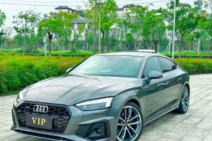 奧迪A5 奧迪 Sportback 40 TFSI 時(shí)尚動(dòng)感型