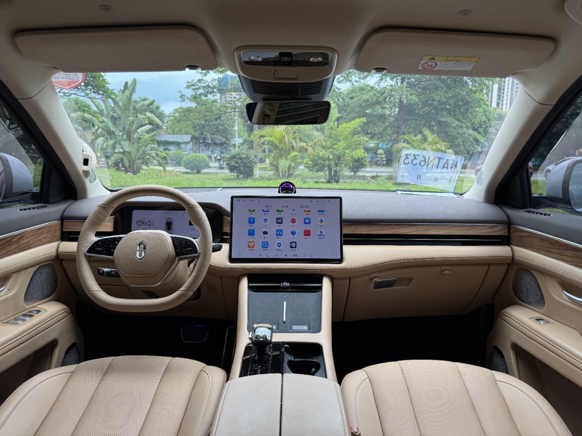 賽力斯 問界M7  2024款 1.5T 智駕后驅(qū)Pro版 5座圖片