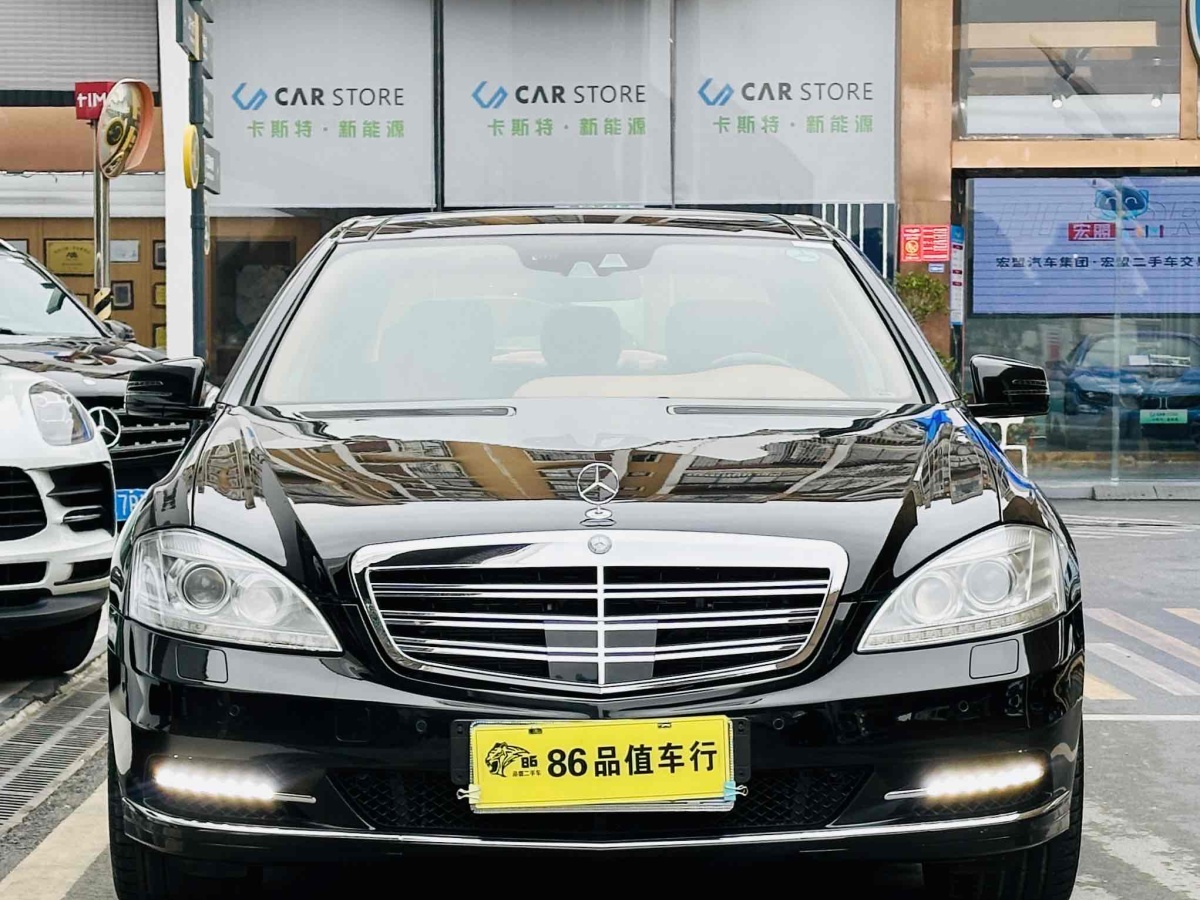 奔馳 奔馳S級  2010款 S 600 L圖片