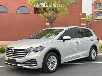2020年11月 大眾 威然 330TSI 商務(wù)版圖片