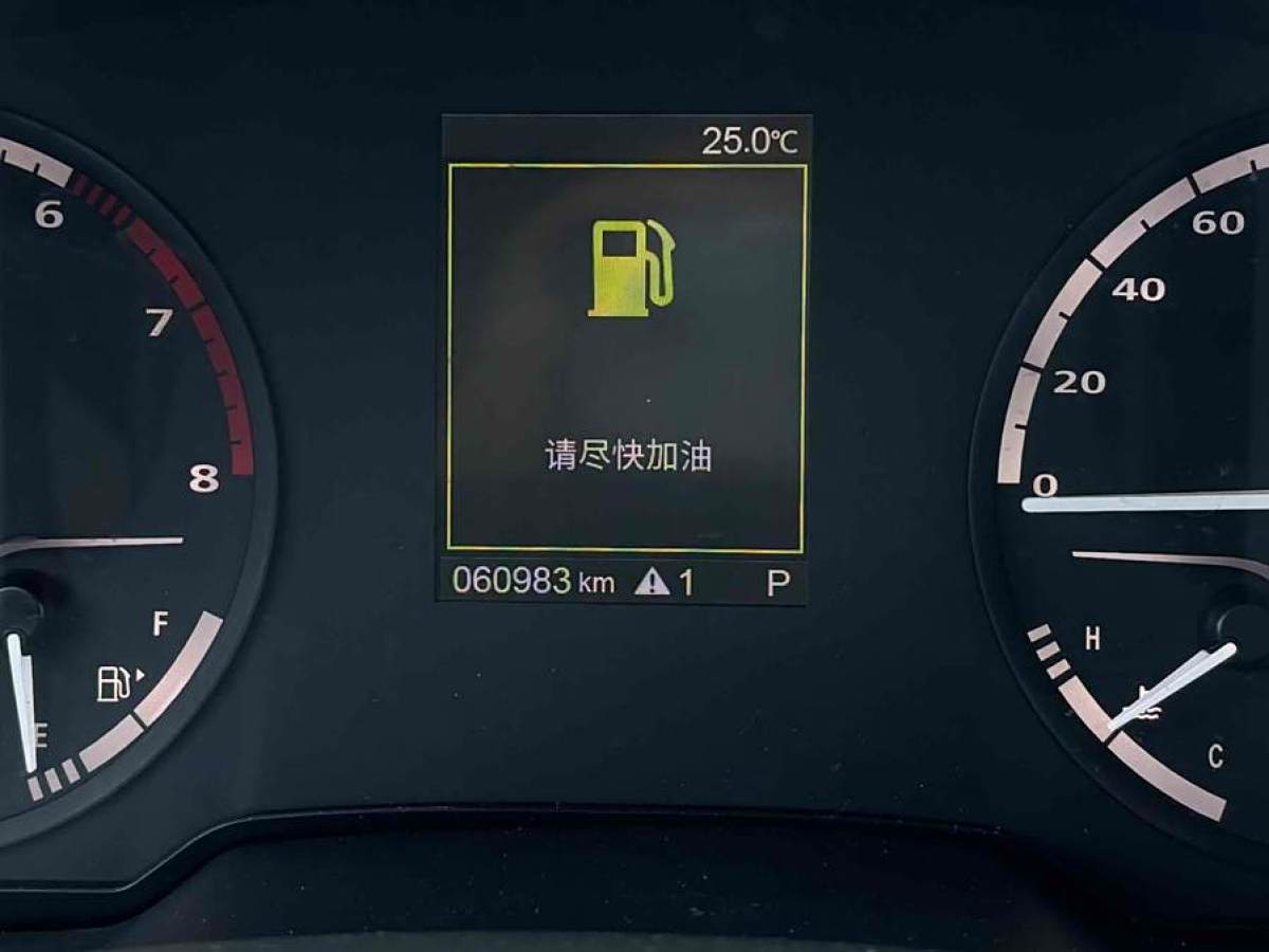 觀致 觀致3  2021款 3S 三廂 1.5T CVT領(lǐng)先型圖片