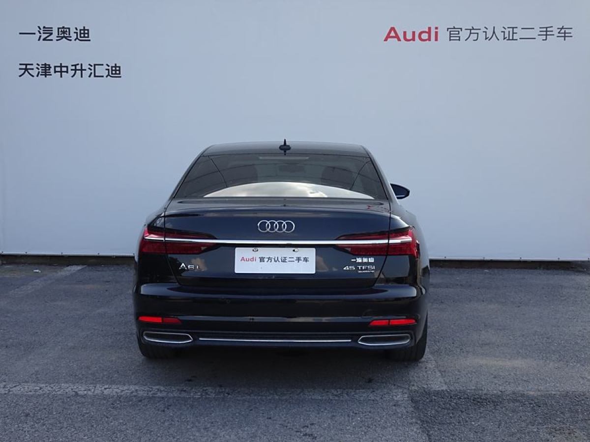 奧迪 奧迪A6L  2022款 45 TFSI quattro 臻選致雅型圖片