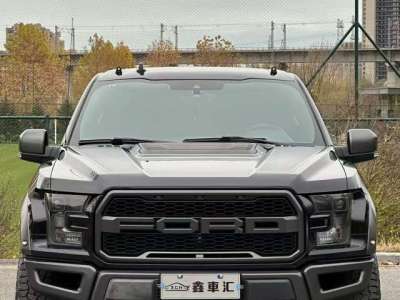 2019年11月 福特 F-150(进口) 3.5T 猛禽性能劲化版图片