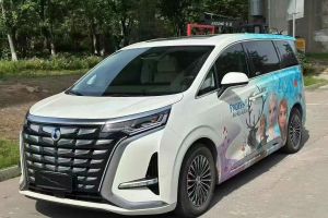 騰勢D9 騰勢 DM-i 980 四驅(qū)尊榮型