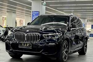 宝马X5 宝马 xDrive40i 尊享型 M运动套装