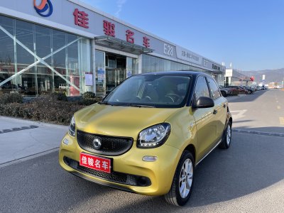 2018年10月 smart forfour 1.0L 52千瓦靈動(dòng)版圖片