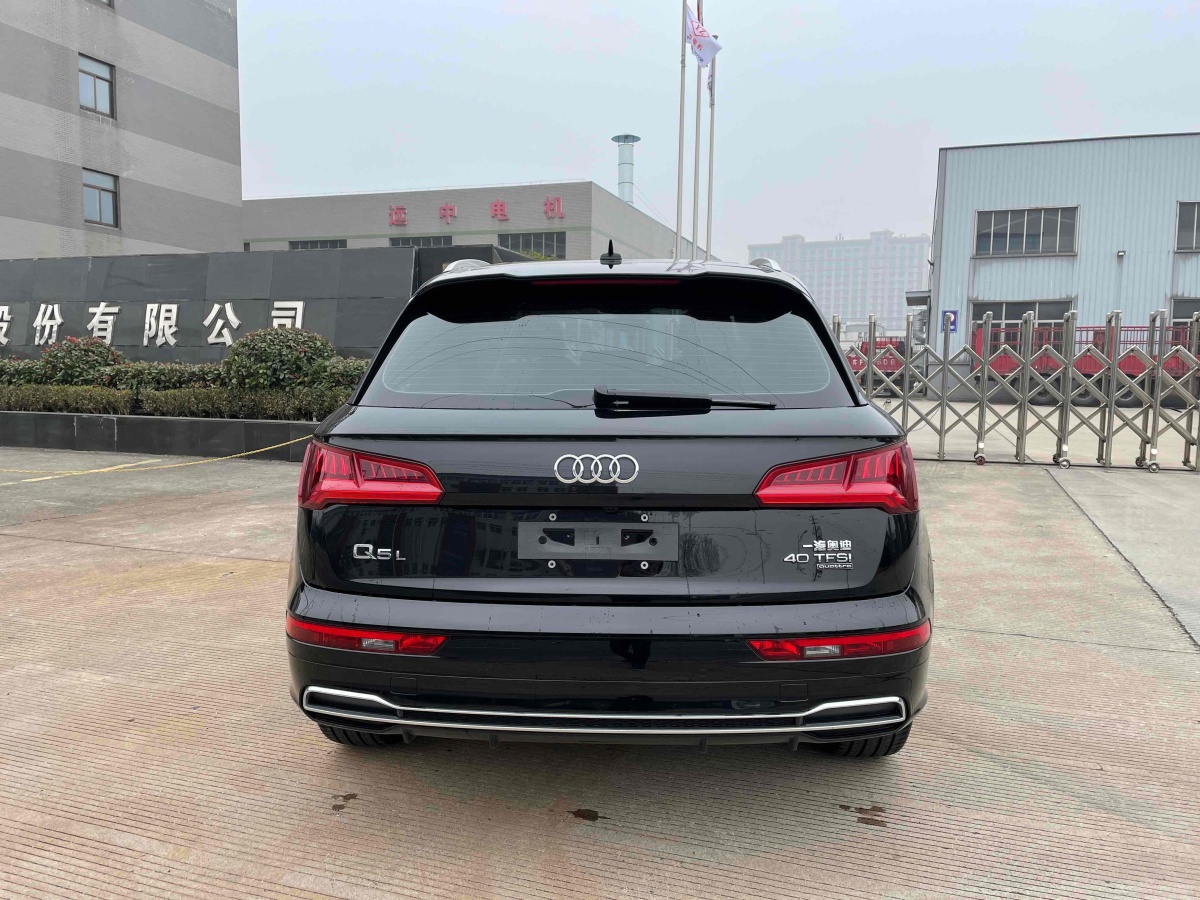 奧迪q5l 2020款 改款 40 tfsi 榮享時尚型_價格34