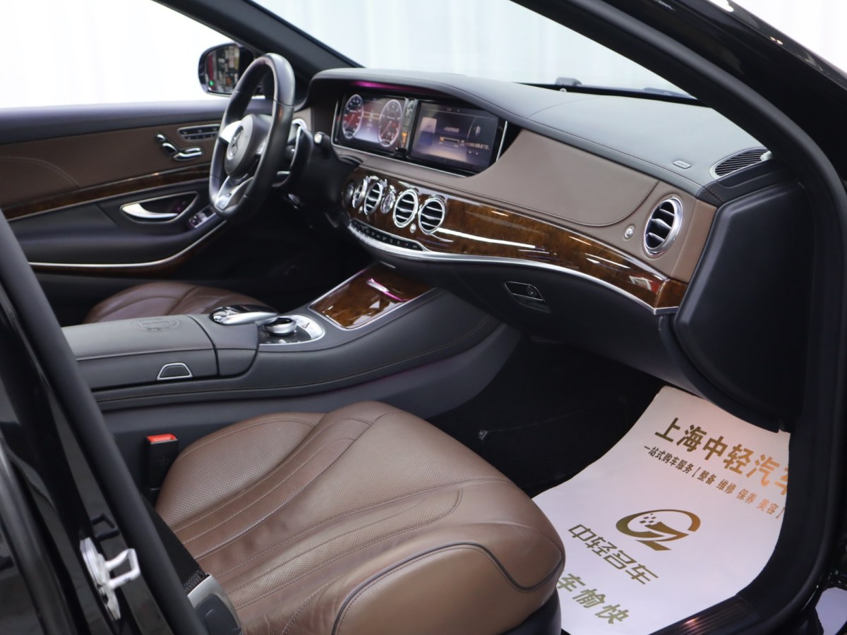 2016年1月奔馳 奔馳S級AMG  2015款 AMG S 63 L 4MATIC