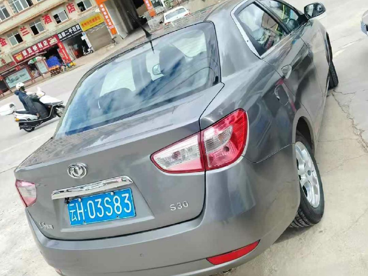 東風(fēng)風(fēng)神 H30  2011款 1.6L 自動導(dǎo)航型圖片