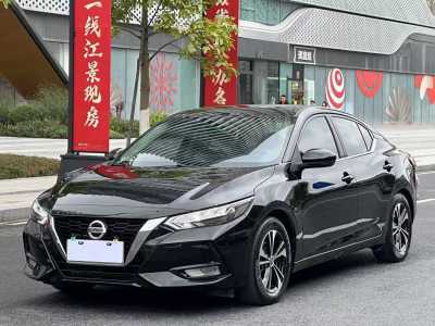 2021年5月 日產(chǎn) 軒逸 1.6L XL CVT悅享版圖片