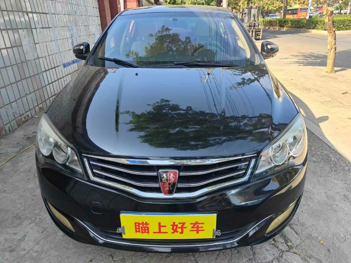 榮威 350  2014款 1.5L 手動迅捷版圖片