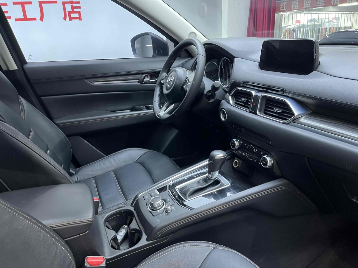 马自达 CX-5  2017款 2.5L 自动四驱智尊型 国VI图片