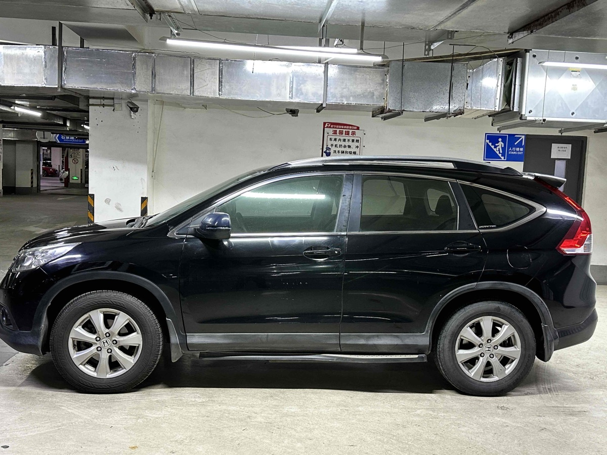 本田 CR-V  2012款 2.0L 兩驅都市版圖片