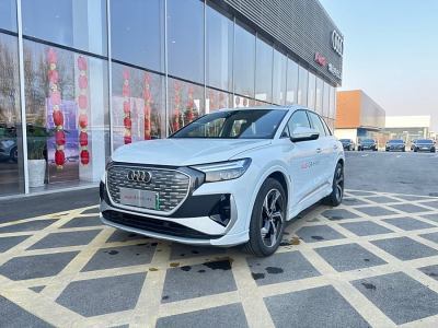 2024年1月 奧迪 奧迪Q4 e-tron 40 e-tron 創(chuàng)境版圖片