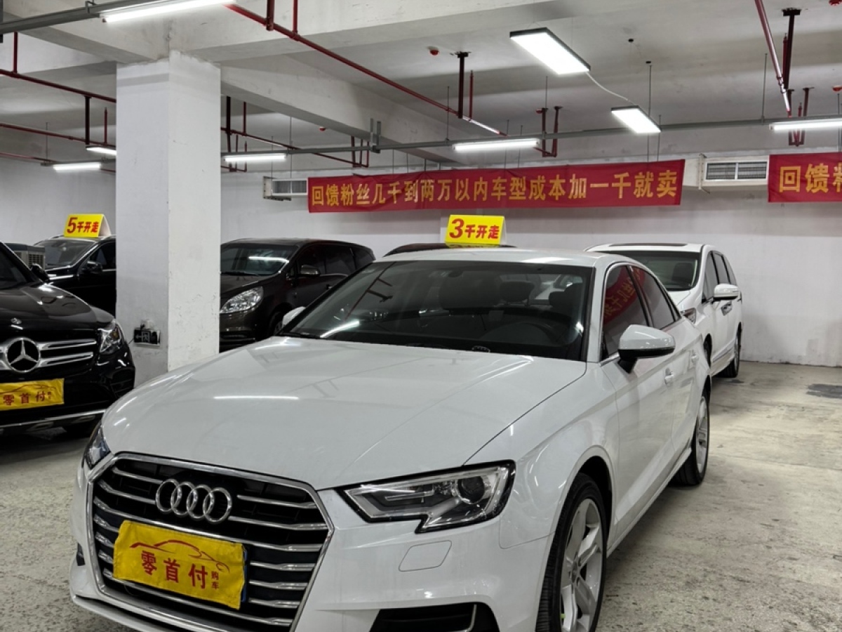 奧迪 奧迪A3  2019款 Limousine 35 TFSI 進取型 國V圖片