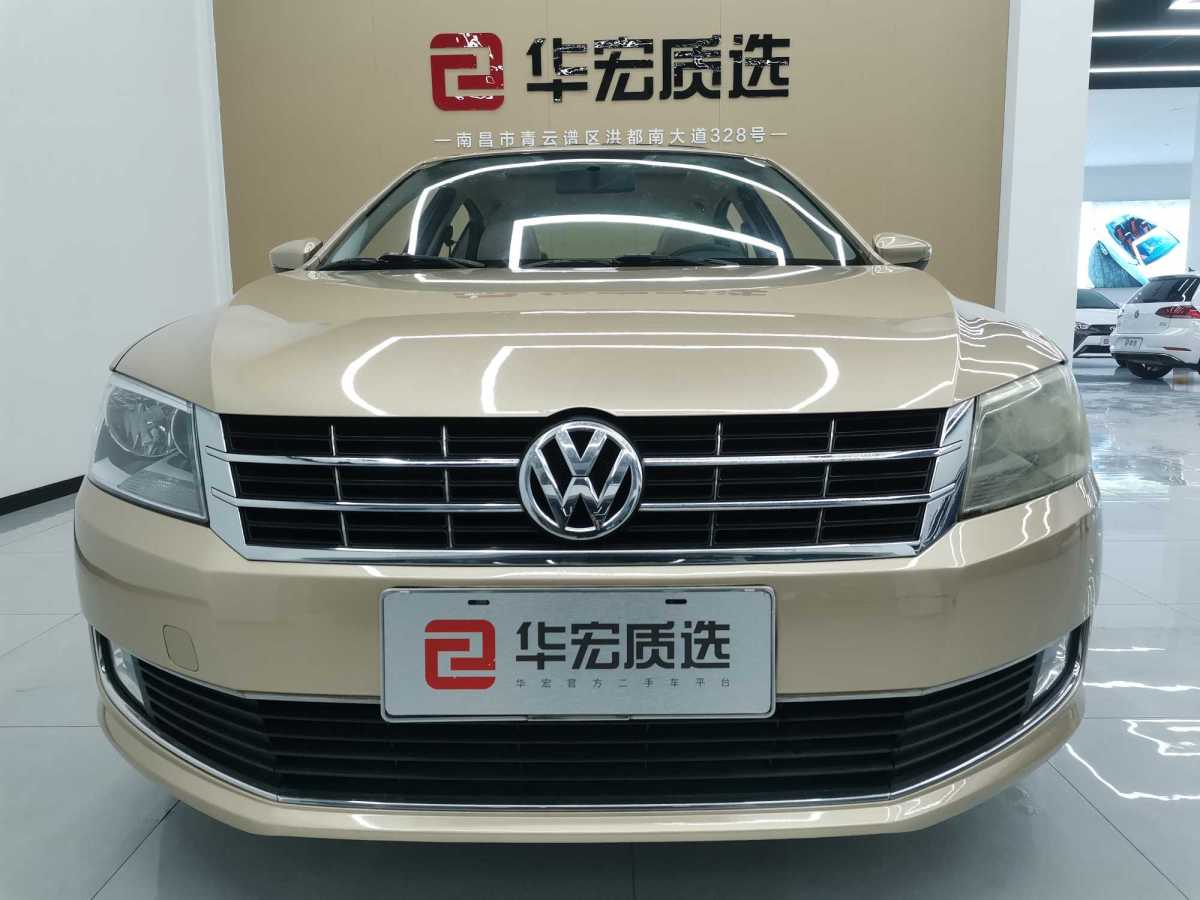 大眾 朗逸  2013款 改款經典 1.6L 自動舒適版圖片