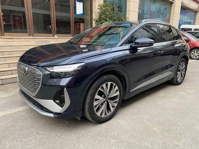 2023年9月 奧迪 奧迪Q4 e-tron 40 e-tron 創(chuàng)行版圖片