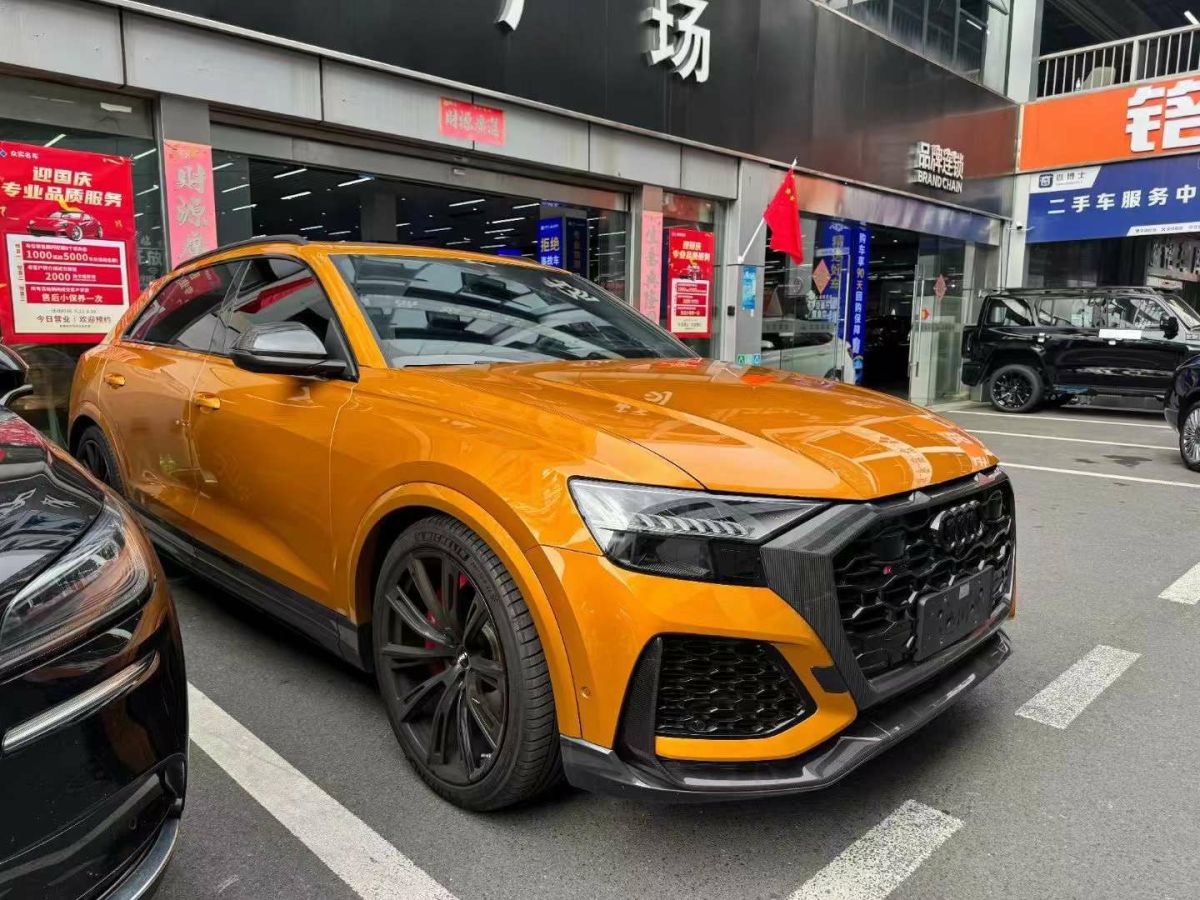 奧迪 奧迪Q3  2024款 35 TFSI 進取動感型圖片