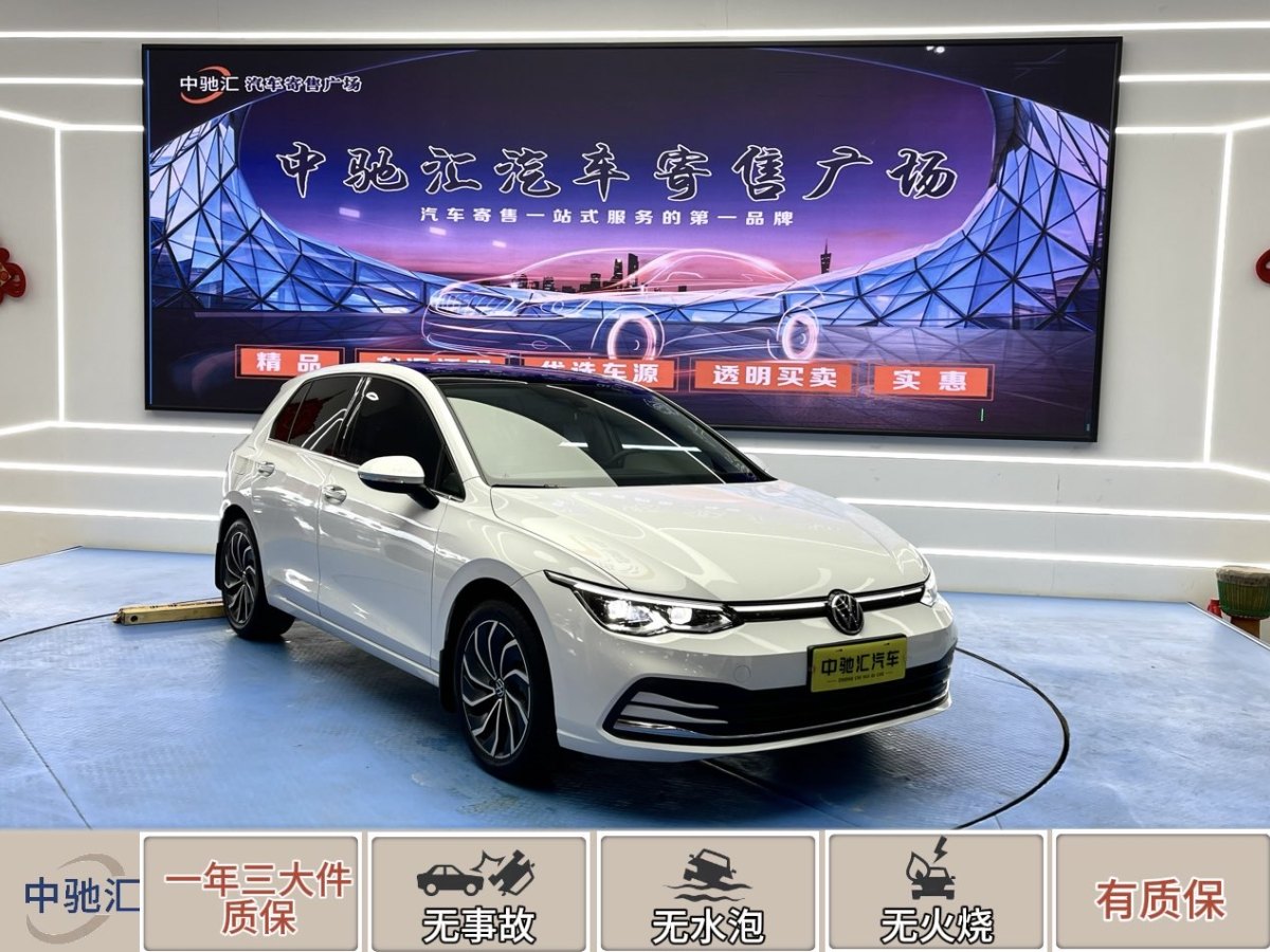 大眾 高爾夫  2021款 280TSI DSG Pro圖片