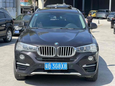 2014年12月 宝马 宝马X4(进口) xDrive20i X设计套装图片