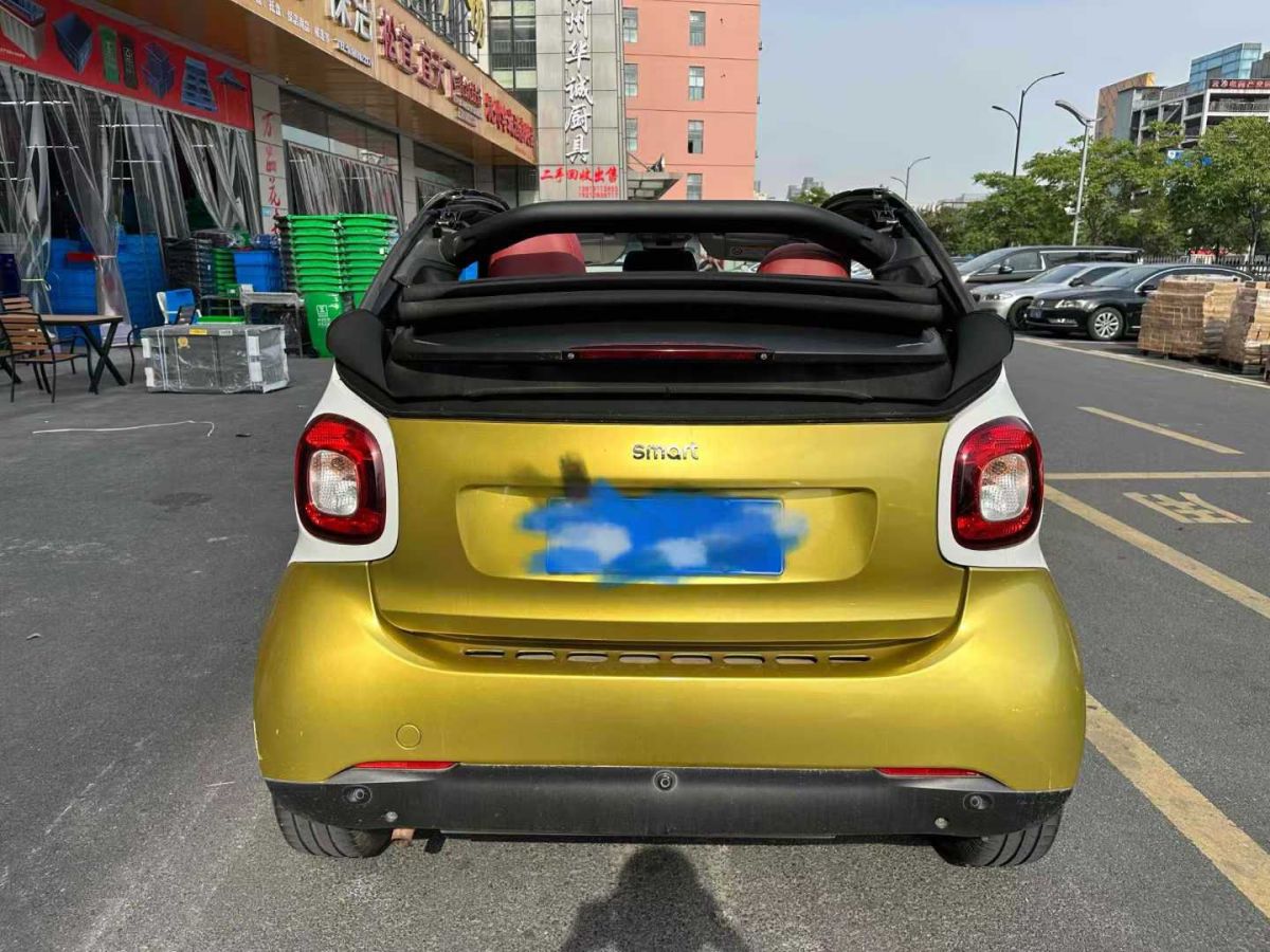 smart forfour  2017款 0.9T 66千瓦摯愛(ài)特別版圖片