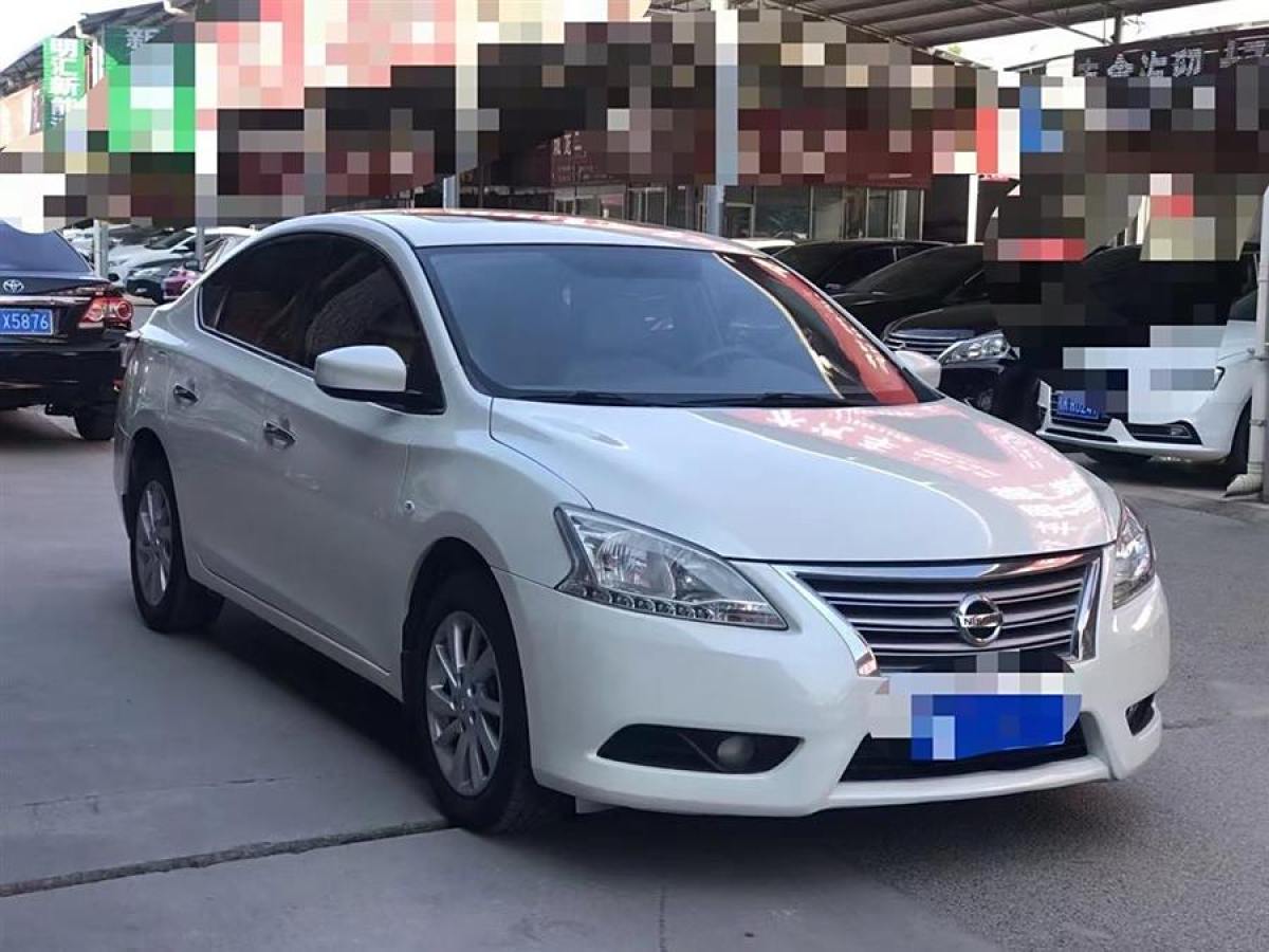 日產(chǎn) 軒逸  2014款 1.6XV CVT尊享版圖片