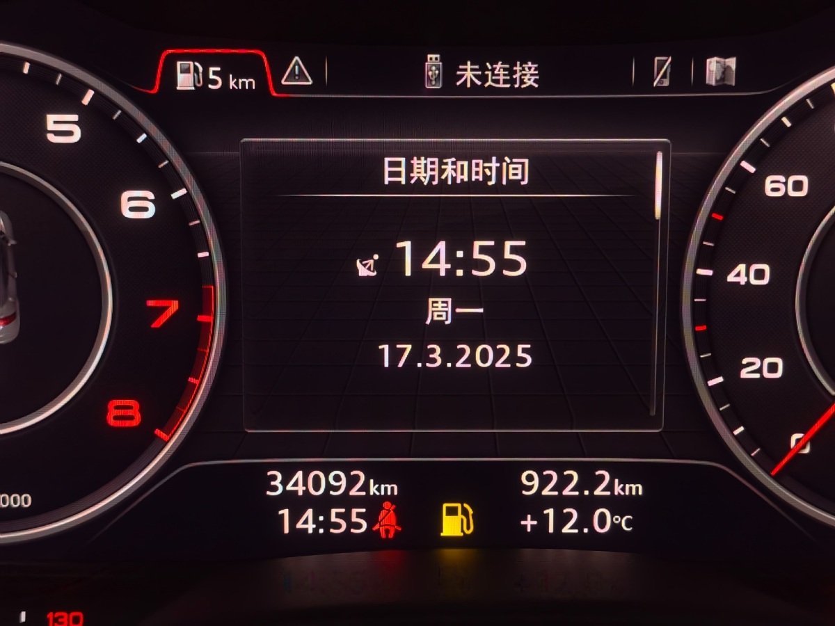 2016年1月奧迪 奧迪TT  2015款 TT Coupe 45 TFSI