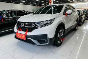 CR-V 本田 240TURBO CVT两驱舒适版