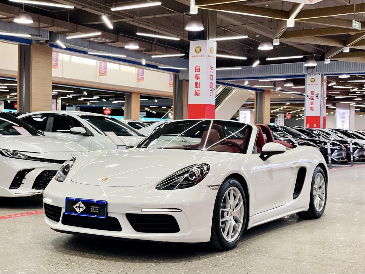 保時捷 718  2020款 Boxster 2.0T圖片