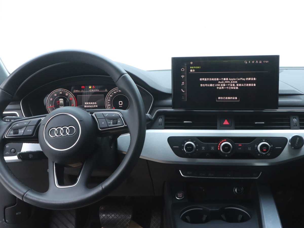 2024年5月奧迪 奧迪A4L  2024款 40 TFSI 時尚動感型