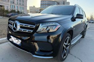 奔馳GLS 奔馳 GLS 320 4MATIC