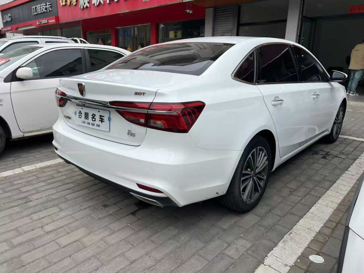 榮威 i6  2020款  PLUS 1.6L CVT 4G互聯(lián)榮耀旗艦版圖片