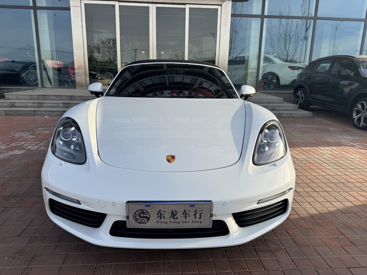 保時(shí)捷 718  2022款 Boxster 2.0T圖片