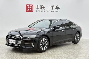 奧迪A6L 奧迪 45 TFSI 臻選致雅型