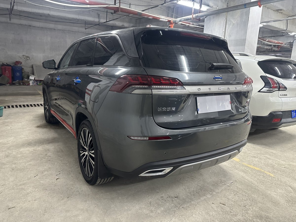 長(zhǎng)安歐尚 X7  2020款 1.5T 自動(dòng)豪華型圖片