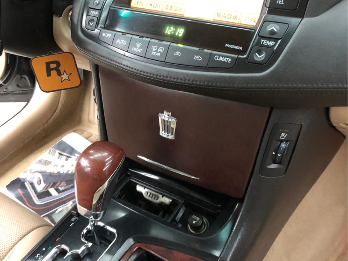 豐田 皇冠  2010款 3.0L Royal Saloon VIP圖片