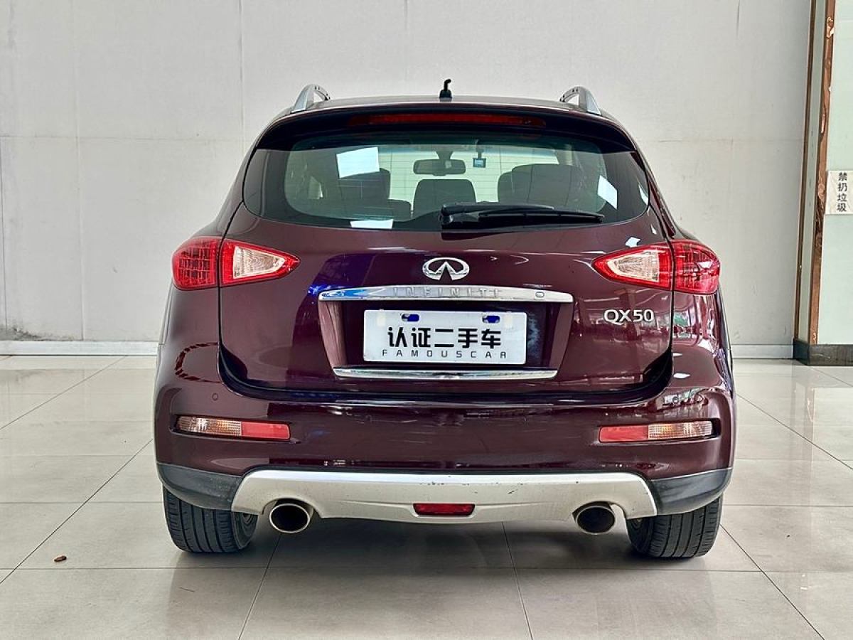 英菲尼迪 QX50  2015款 2.5L 舒適版圖片