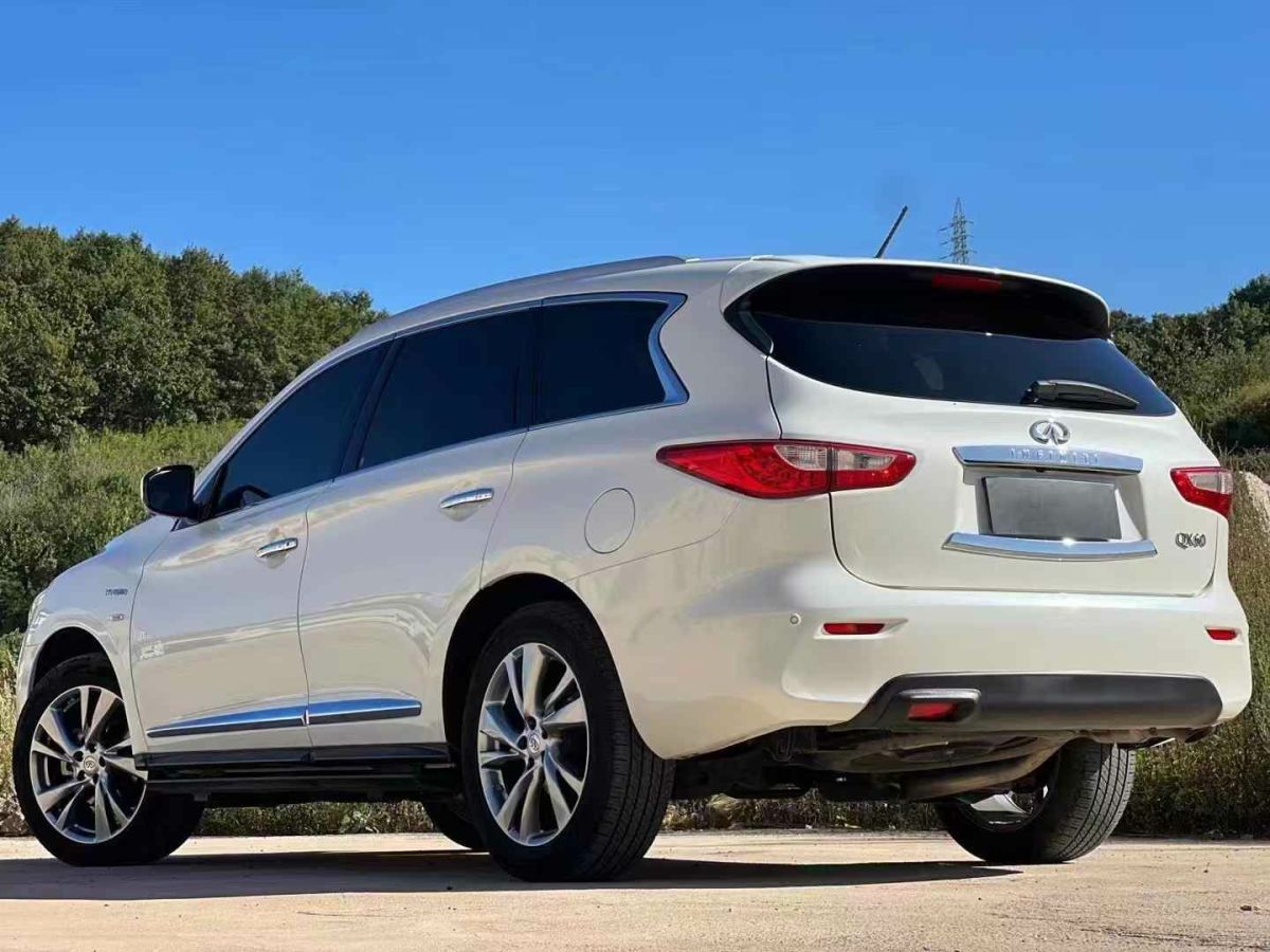 英菲尼迪 QX60  2016款 2.5T Hybrid 兩驅(qū)卓越版圖片