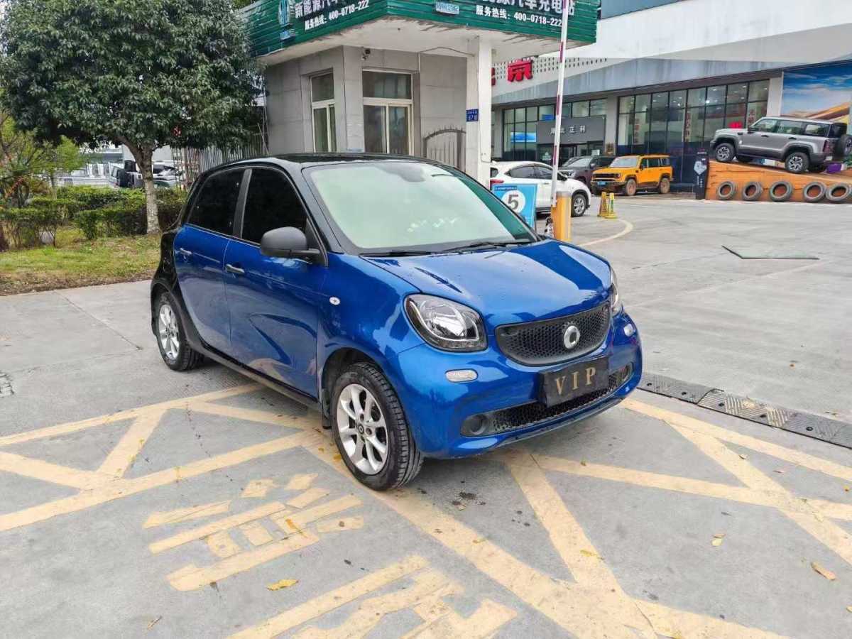 smart forfour  2016款 1.0L 52千瓦靈動(dòng)版圖片