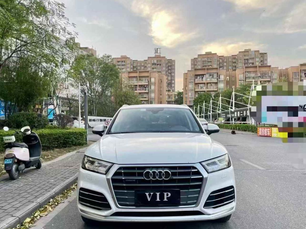 奧迪 奧迪Q3  2020款 35 TFSI 時尚動感型圖片