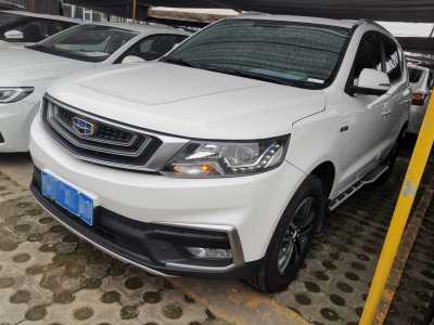 2018年11月 吉利 遠景SUV 1.4T CVT 4G互聯(lián)豪華型圖片