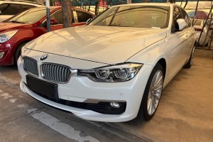 寶馬3系 寶馬 320Li 時尚型