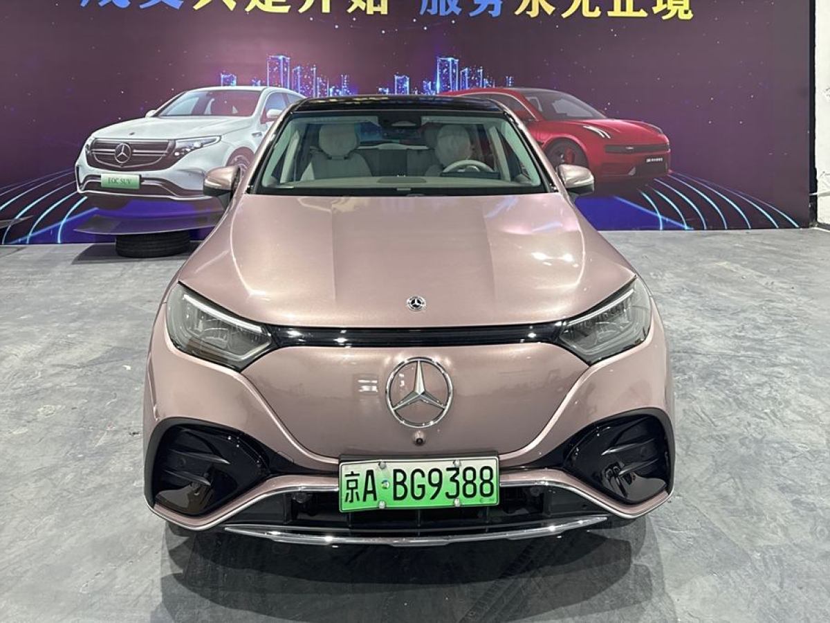 奔馳 奔馳EQE SUV  2024款 350 4MATIC 先鋒版圖片