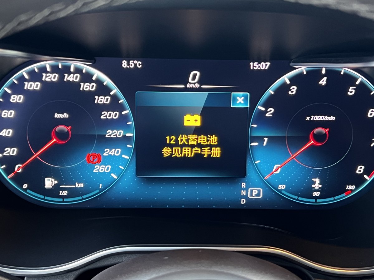 奔馳 奔馳GLC  2018款 改款 GLC 300 4MATIC 豪華型圖片