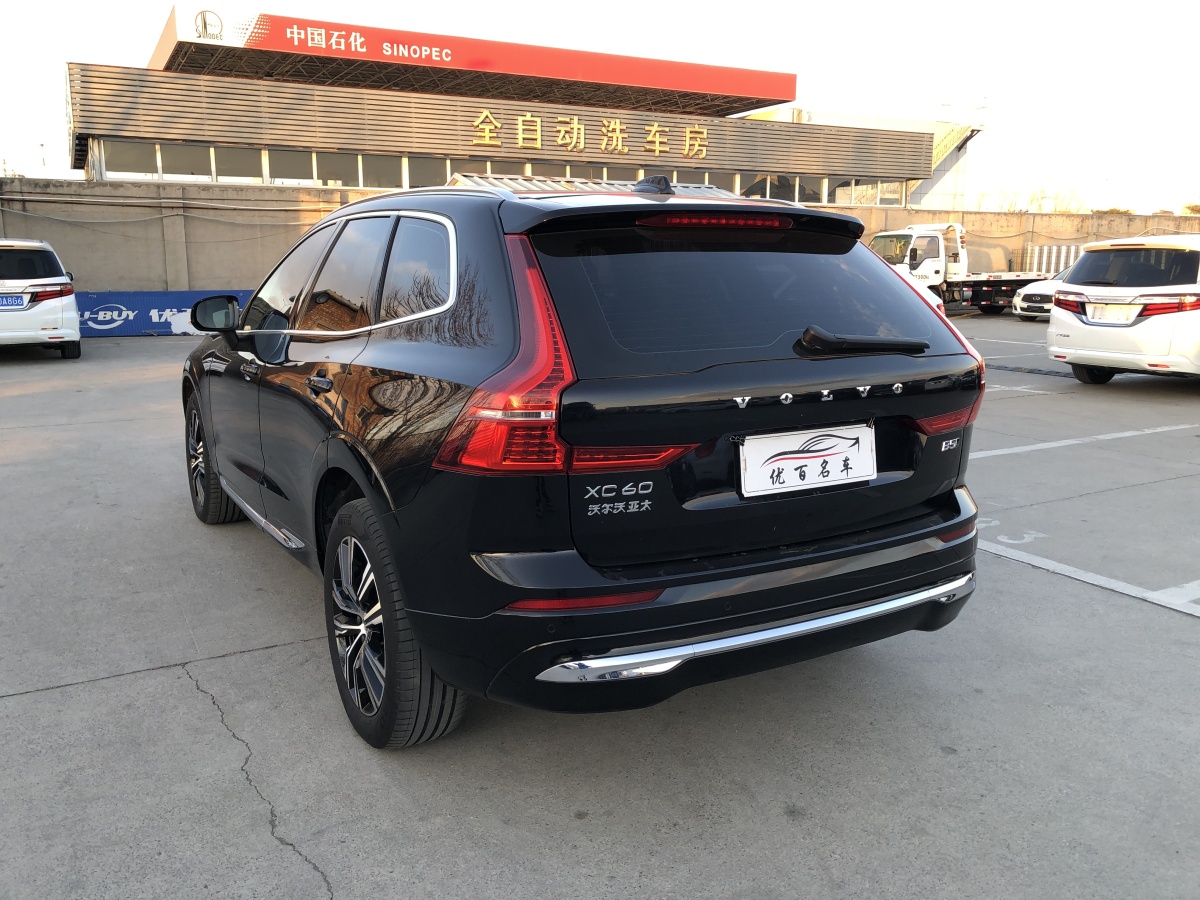 沃爾沃 XC60  2022款 B5 四驅(qū)智遠(yuǎn)豪華版圖片