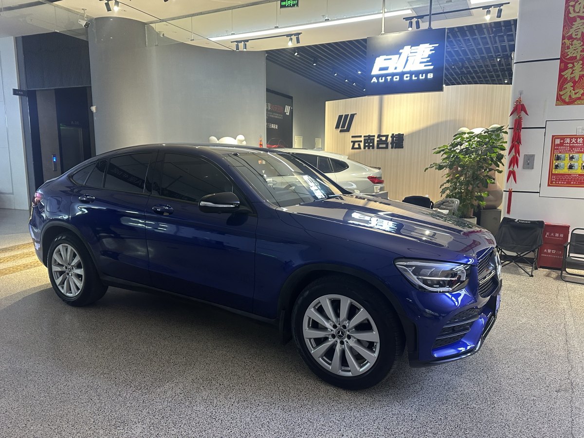 2020年10月奔馳 奔馳GLC  2021款 GLC 260 4MATIC 轎跑SUV