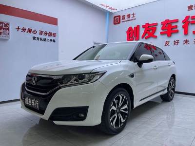 2019年6月 本田 UR-V 240TURBO 兩驅(qū)經(jīng)典版 國(guó)VI圖片