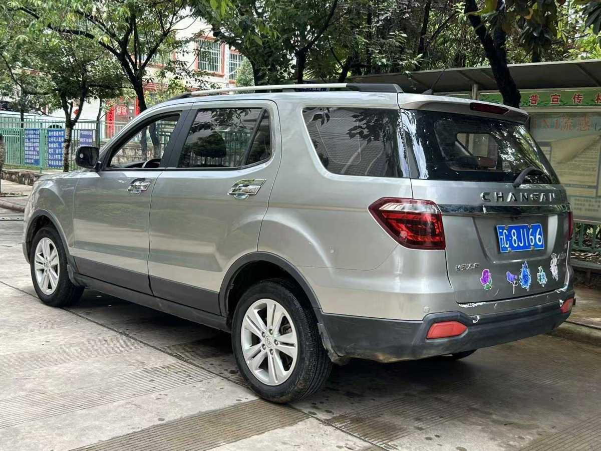長安歐尚 CX70  2016款 1.6L 手動豪華型圖片